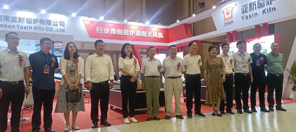 第二十四屆（南通）國(guó)際墻體屋面材料生產(chǎn)裝備博覽會(huì)