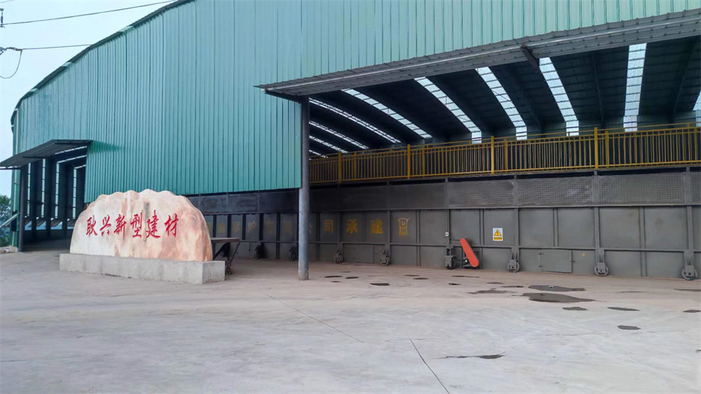 三門(mén)峽澠池16.8m移動(dòng)式隧道窯