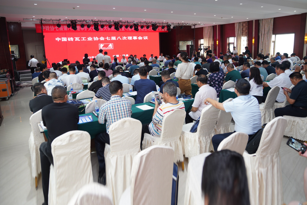 1690246520892098.png 01.png