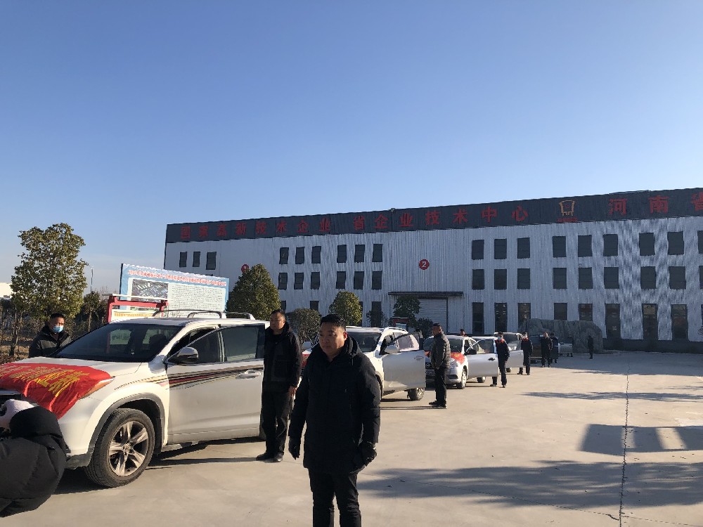 情暖冬至，溫情亞新——亞新公司開展冬至暖心活動