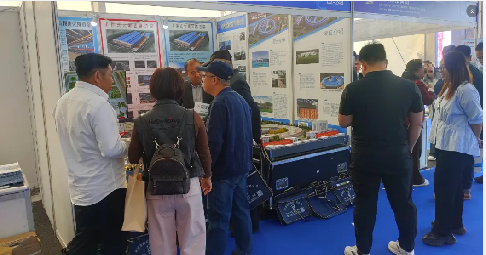 亞新公司 亮相第八屆中俄博覽會&第三十三屆哈爾濱國際經濟貿易洽談會